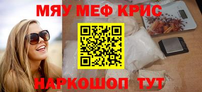 mix Пушкино