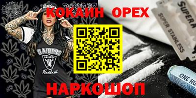 mix Пушкино