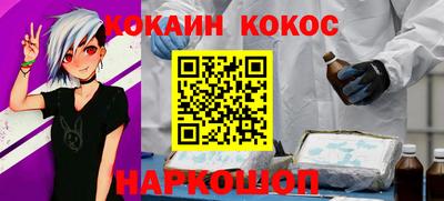 крисы Пыть-Ях