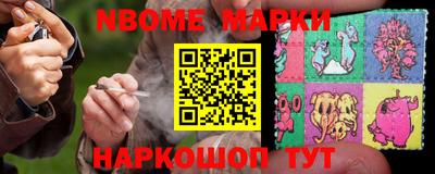 mix Пушкино