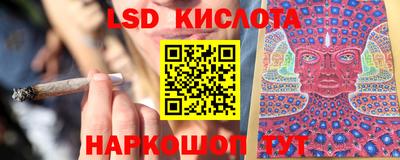 mix Пушкино
