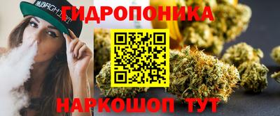 кристаллы Пугачёв