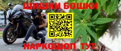 кристаллы Пугачёв