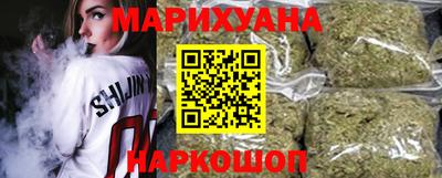 крисы Пыть-Ях