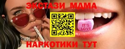 mix Пушкино