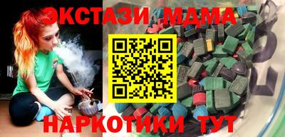 mix Пушкино