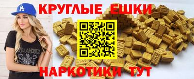 mix Пушкино