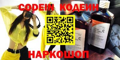 mix Пушкино