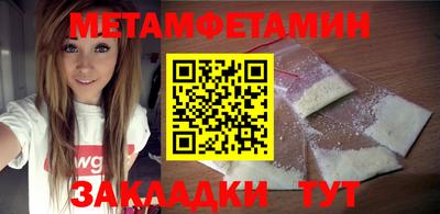 mix Пушкино