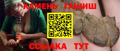 mix Пушкино