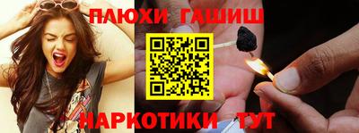 mix Пушкино