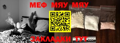 mix Пушкино