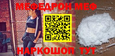 mix Пушкино