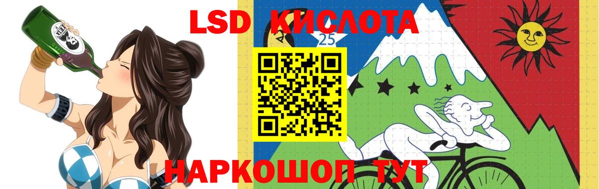  Cocaine Сибай